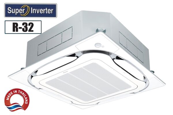Điều hòa multi Daikin 1 chiều - Điều hòa Daikin 1 chiều khác gì 2 chiều?