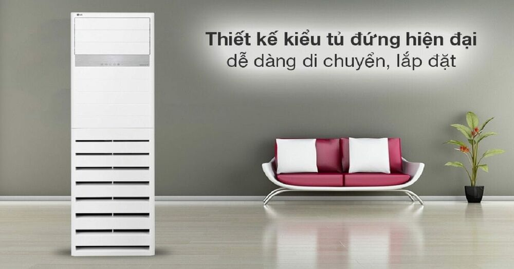 Điều Hòa Cây LG Có Tốt Không? Báo Giá Tốt Nhất 2025?